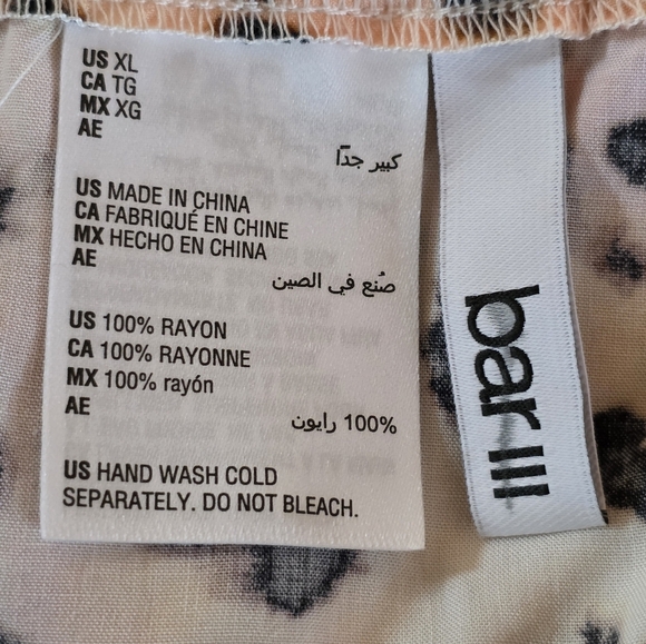 Bar III XL Pastel Leopard Print Maxi Dress Spaghetti Strap Boho Resort Wear - Picture 6 of 6